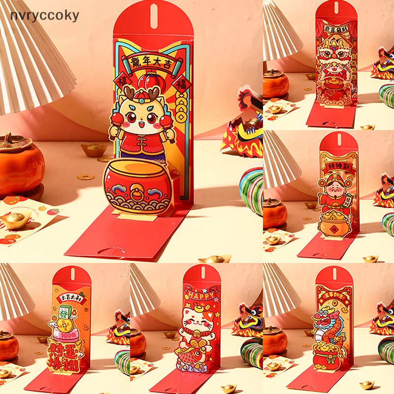 1 Bao Lì Xì Năm Mới May Mắn 2024 Họa Tiết Rồng 3d Màu Đỏ diy