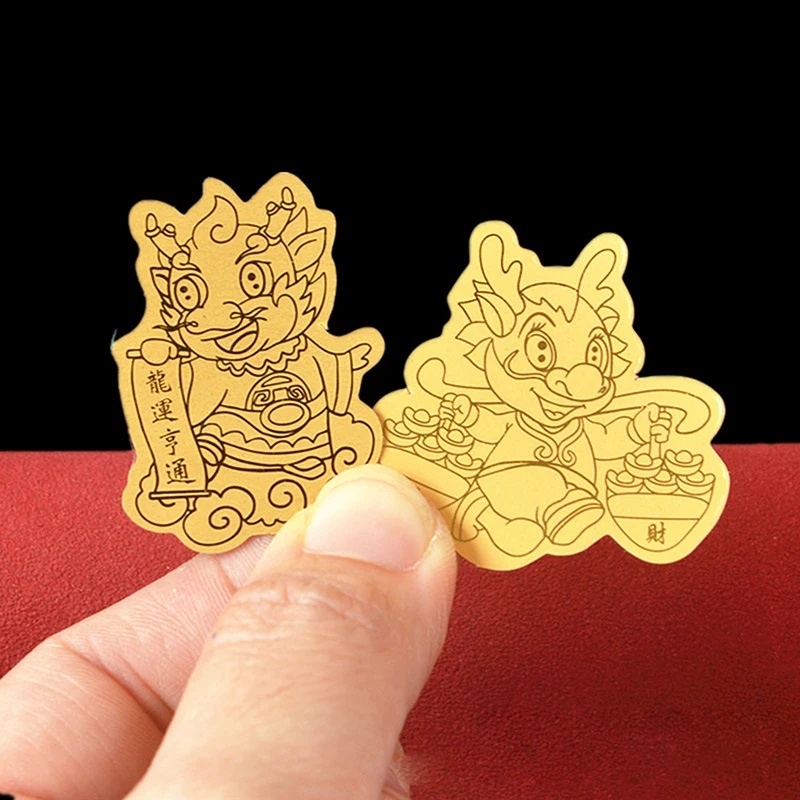 Miếng Dán Trang Trí Điện Thoại / Máy Tính Họa Tiết Rồng Năm Mới 2024