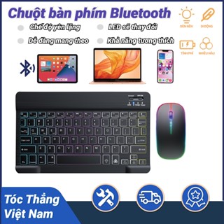 Bàn Phím Chuột Bluetooth Không Dây LED Được Sử Dụng Cho Máy Tính Bảng Điện Thoại Di Động, Một Loạt Các Đèn Đầy Màu Sắc