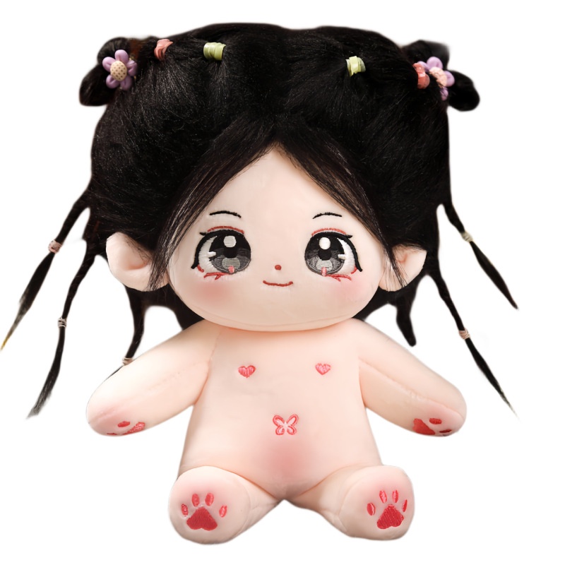 Mới Búp Bê Nhồi Bông Hình Ngôi Sao Không Xương 20cm