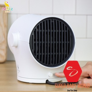 Máy sưởi đa năng moaz bébé mb-076