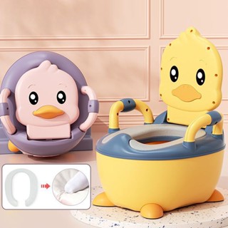 Ghế Bô Bồn Cầu Gấp Gọn Hình Vịt Bé Trai Bé Gái Ghế Tập Cho Bé Ngồi Bô Trẻ Em Thoải Mái Vệ Sinh