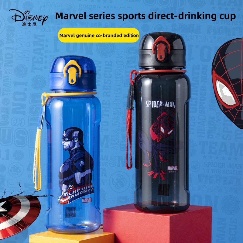 Chai Nước Uống disney 800ml