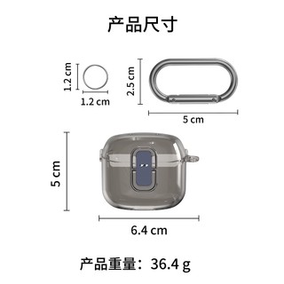 For JBL Tune Flex Headphone Protective Case PC Switch Hard Case Transparent Solid Color Dustproof Case Organizer JBL TUNE FLEX Headphone Protective Cover