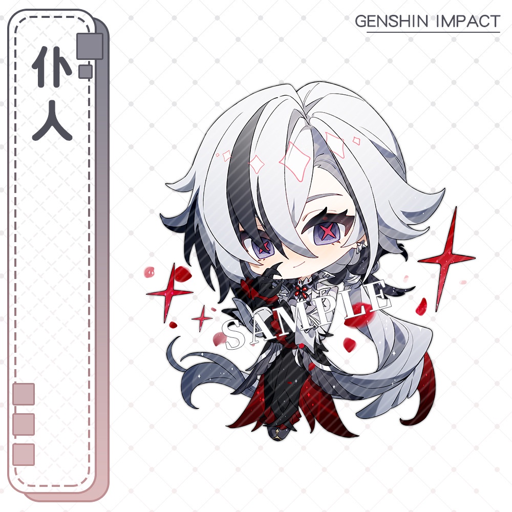Genshin Móc Khóa Hai Mặt Bằng acrylic Cho Học Sinh nlp