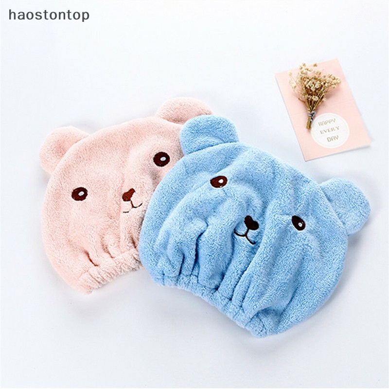 Haostontop Mũ Tắm Quấn Tóc Nhanh Khô Bằng Sợi Siêu Nhỏ Hình Mèo Đáng Yêu vn