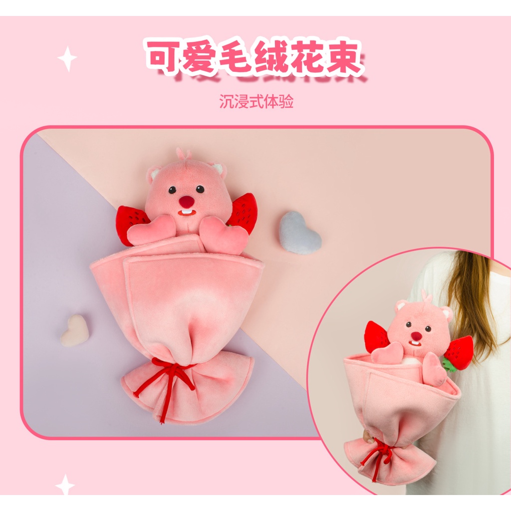 Thú Nhồi Bông Hìnhoopy little beaver ruby