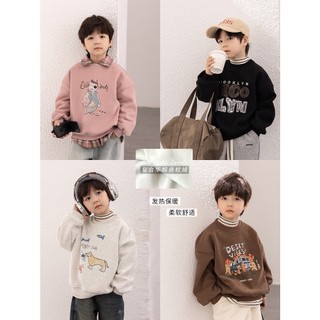 Áo Sweater lót lông unisex cho bé