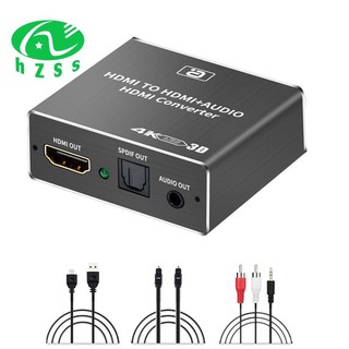 Bộ chuyển đổi âm thanh hdmi cec + toslink spdif + 3.5mm 4k x 2k hdmi 3d