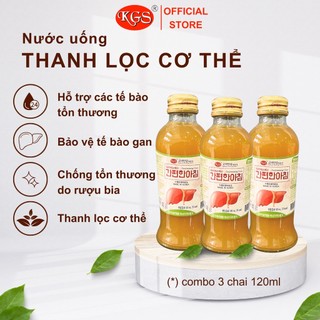  Nước uống KGS thanh lọc cơ thể, giải độc gan G17 - chính hãng KGS ( giao hoả tốc TPHCM )