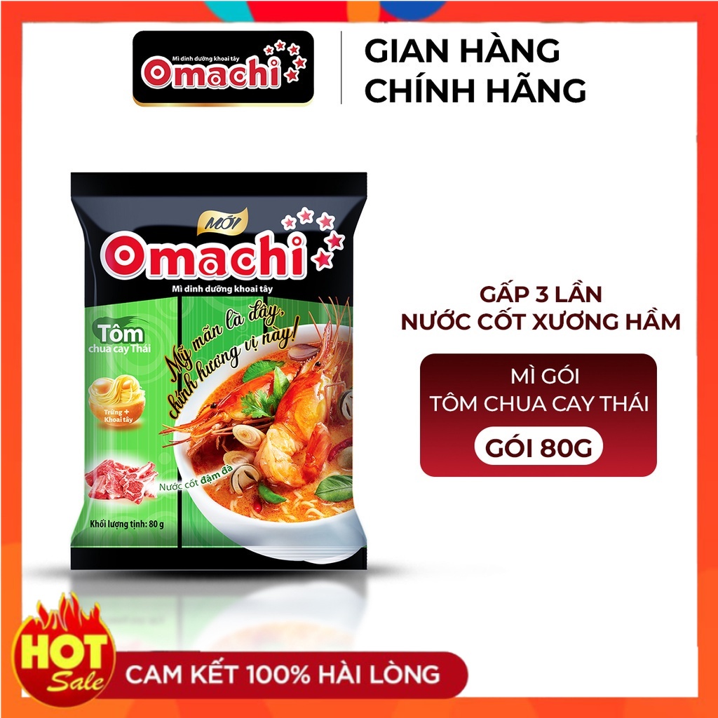 Mì Omachi Tôm Chua Cay Thái Gói - Lốc 5 Gói x 80g