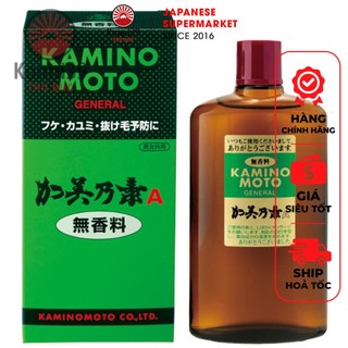 TINH CHẤT KÍCH THÍCH MỌC TÓC KAMINOMOTO (CHAI 200ML) - DÀNH CHO NGƯỜI RỤNG TÓC TẦM 3 NĂM TRỞ LẠI