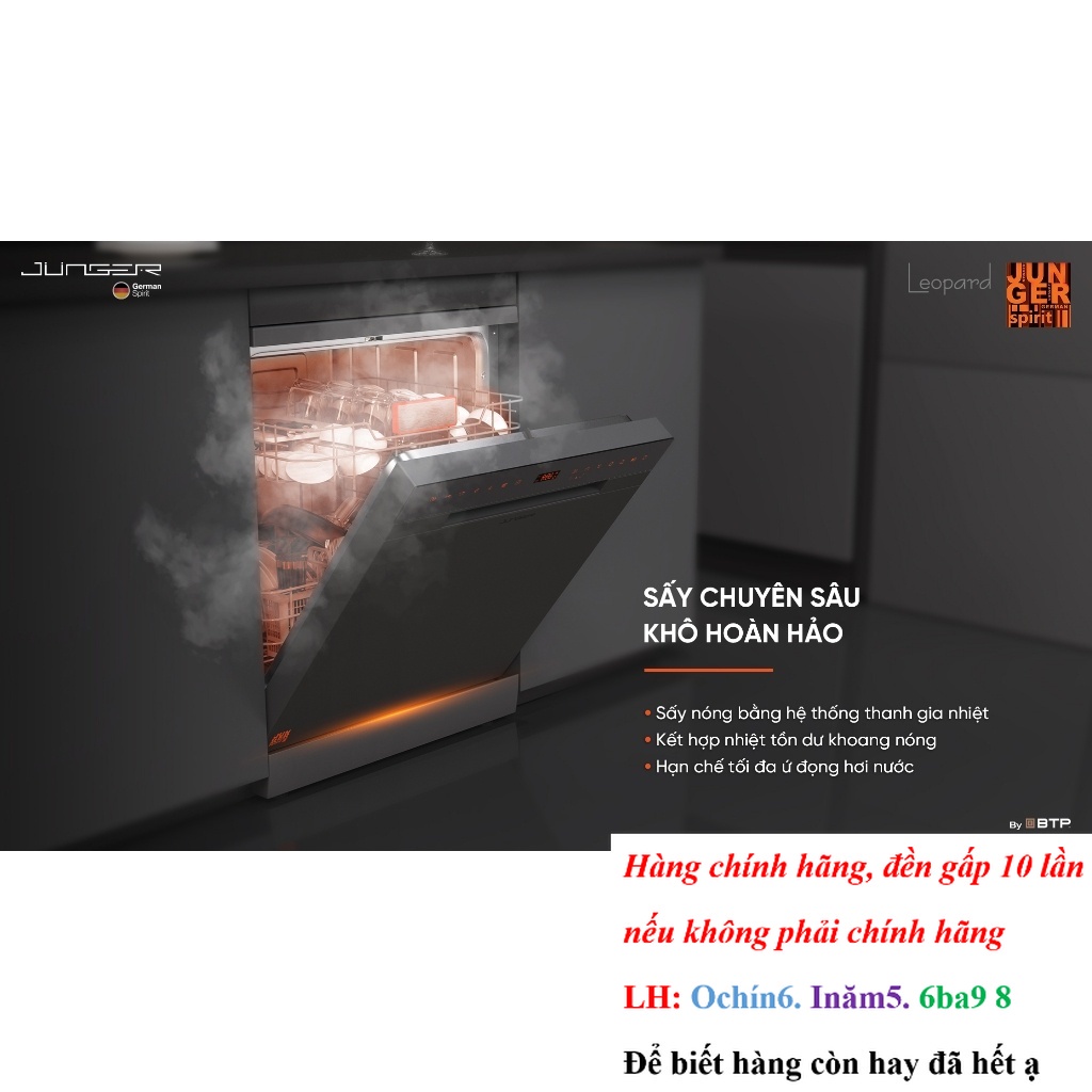 [HÃNG] [HÀNG CHÍNH HÃNG] MÁY RỬA BÁT JUNGER DWJ-143