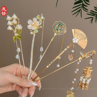 Trâm Cài Tóc Hình Hoa Lily Phong Cách Trung Hoa Cổ Điển Cho Nữ