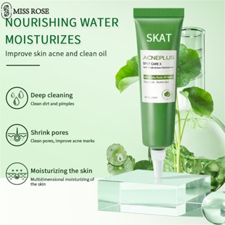 Hoa Hậu Hoa Hồng Skat Axit Kem Trị Mụn Loại Bỏ Kiểm Soát Dầu Mụn Đầu Đen Chống Điều Trị Mụn Sửa Chữa Mụn Sẹo Thâm Làm Trắng Da Mặt Kem Chăm Sóc Da