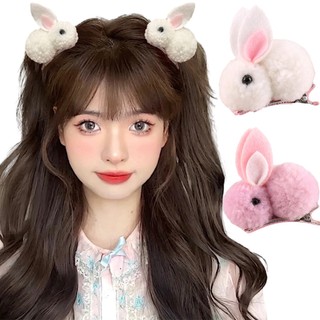 Kẹp tóc hình thỏ nhồi bông dễ thương cho nữ