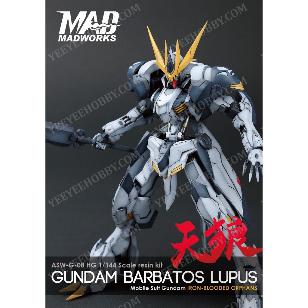 BỘ NÂNG CẤP RESIN KIT - HG 1/144 BARBATOS LUPUS CONVERSION KIT