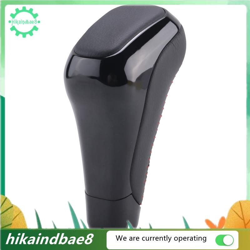 [hIkAi] Đen cho 2012-2023 TOYOTA 4RUNNER & 2014-2021 TUNDRA TRD PRO Hộp số ô tô tự động Bộ phận phụ 