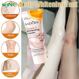 Sadoer Vitamin C Kem dưỡng trắng da nách Kem dưỡng ẩm Loại bỏ Melanin Làm mờ vết thâm Nuôi dưỡng vùng kín Kem dưỡng da đầu gối Chăm sóc da toàn thân wine01