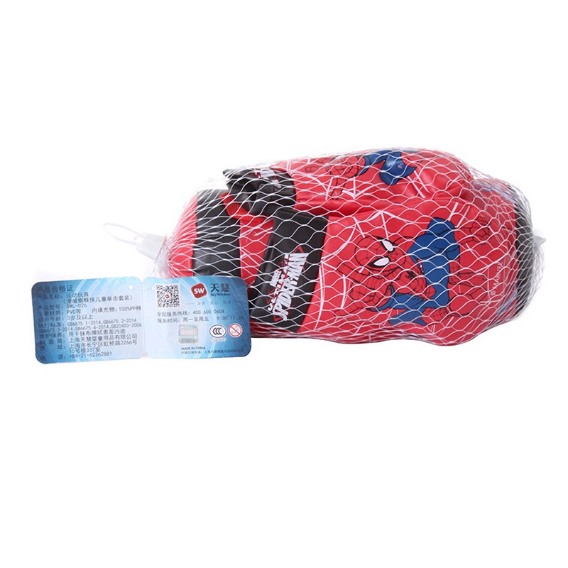Beibeiyin Găng Tay Đấm Bốc Hình Người Nhện marvel Giúp Giảm Căng Thẳng Cho Bé