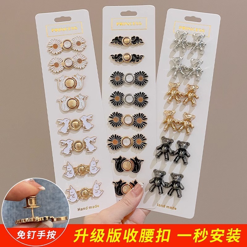 Mới Ghim Cài Hình Gấu Và Hoa Bướm Trang Trí Thắt Lưng Quần Jean