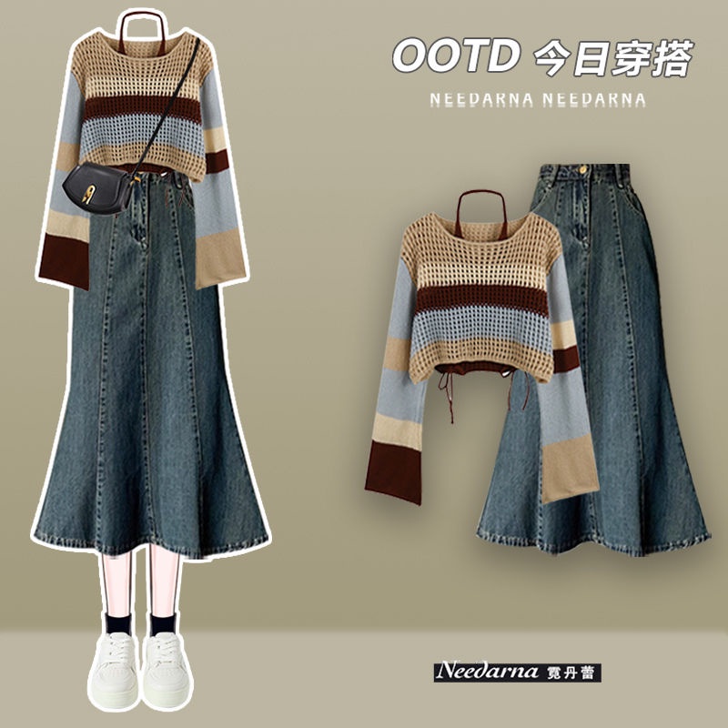 Bộ Áo sweater Dệt Kim plus size + Chân Váy denim Thời Trang Thu Đông 2023 Cho Nữ