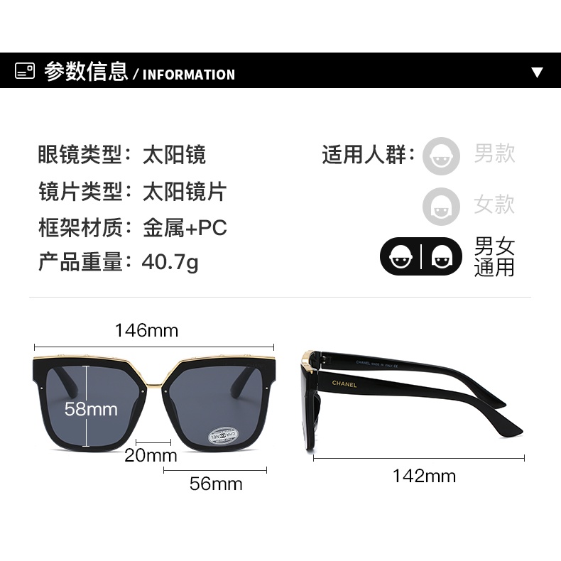 Mới Kính Mát Chống Tia uv400 Thời Trang Cho Nam Và Nữ