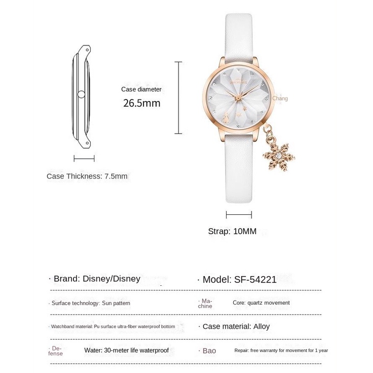 Disney Đồng Hồ quartz Chống Thấm Nước Hình Băng Và Tuyết odyssey Thời Trang Cho Nữ - Thiết Kế Độc Đáo Cho Nữ Sinh Trung Học