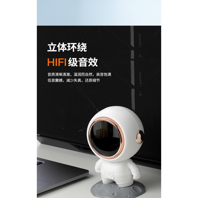 Phi hành gia Phi hành gia Bluetooth Loa siêu trầm nhỏ sáng tạo Âm thanh mini