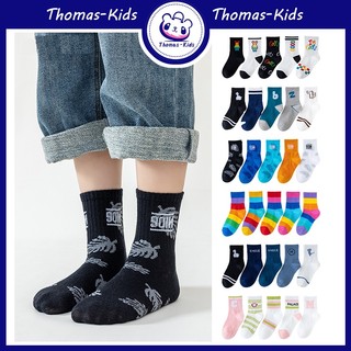Set 5 Đôi Vớ cotton Mềm Mại Thoải Mái Họa Tiết Khủng Long Cho Bé 1-12 Tuổi
