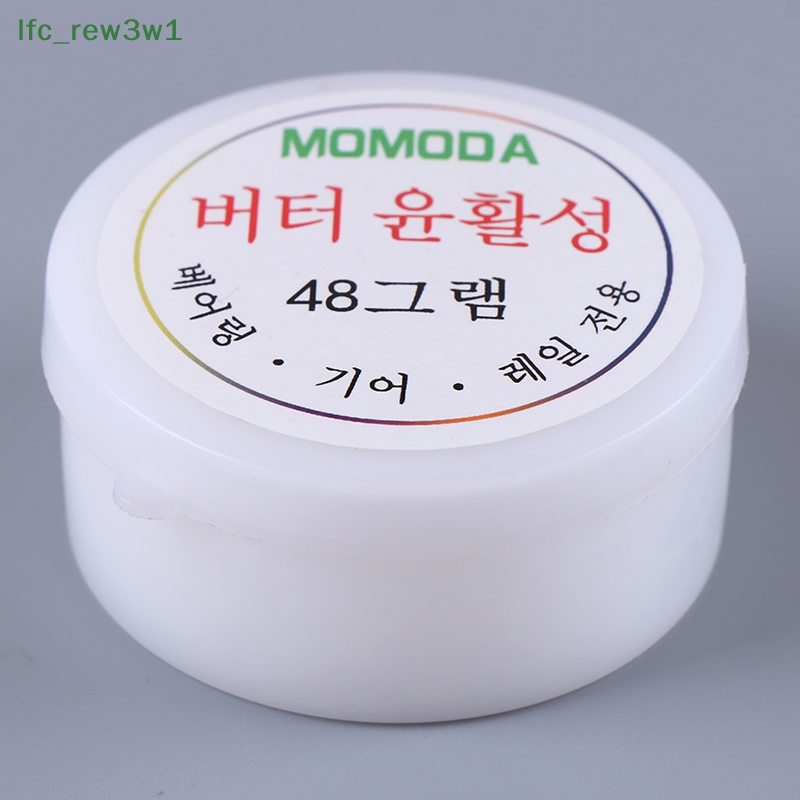 Lfc bôi trơn dầu mỡ bôi trơn dầu bôi trơn cho bàn phím cơ khí chuyển đổi gốc 48g En