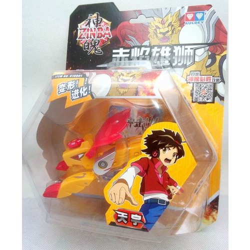 Đồ Chơi robot Biến Hình Thần Tàu Đỏ Hoang Dã Siêu Giới Hạn