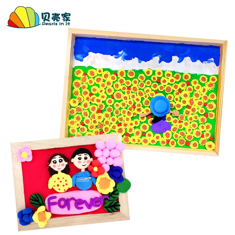Khung ảnh Vintage khung tranh không kính bằng gỗ thông trang trí STEAM
