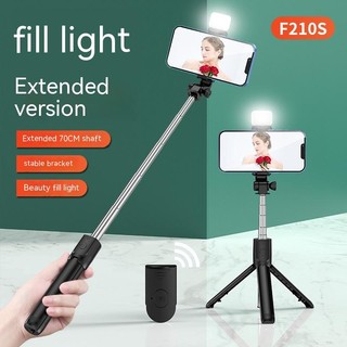 Gậy Tự Sướng bluetooth Có Thể Thu Vào Cho Điện Thoại Di Động / Gậy selfie Kèm Đèn Led Phát Sáng Trực Tiếp