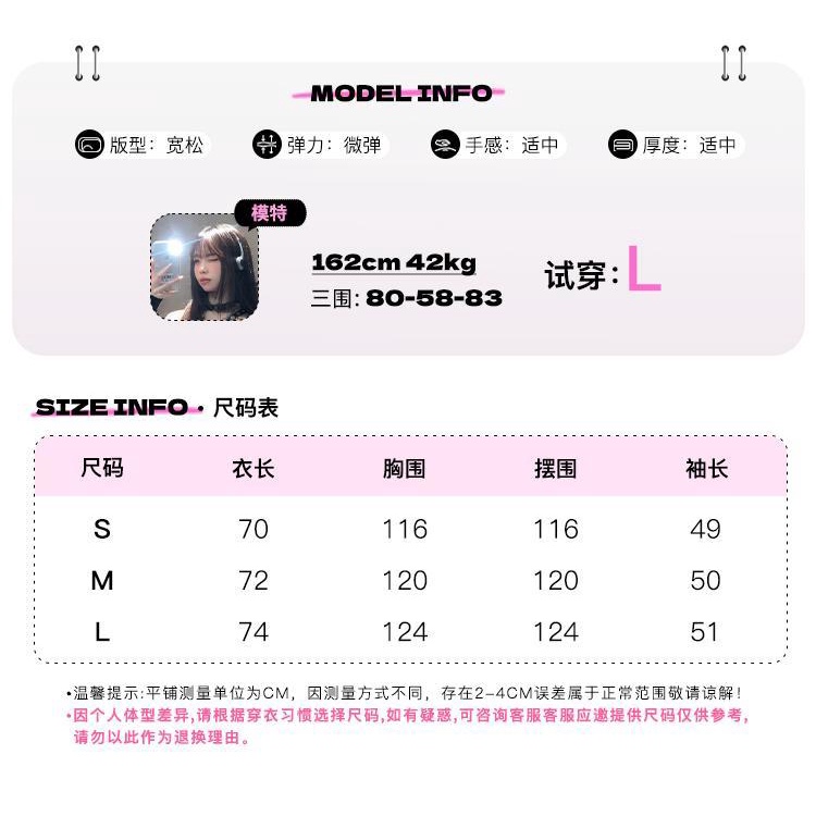 Áo Thun Tay Dài Dáng Rộng In Họa Tiết Ngôi Sao Rách Gối Phong Cách Âu Mỹ Thời Trang Mùa Thu Cho Nữ y2k