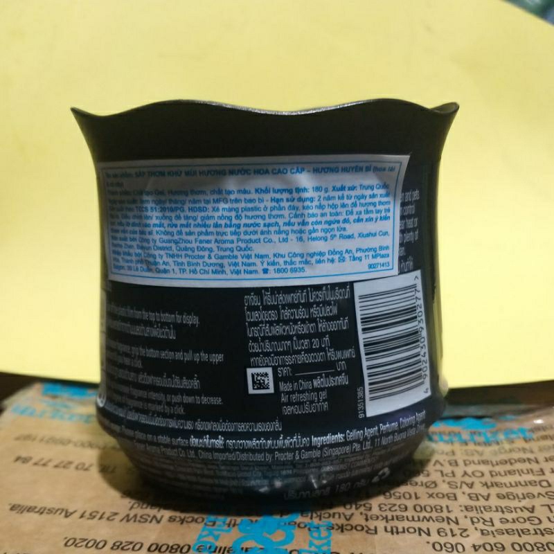 Sáp thơm AMBI PUR 180g