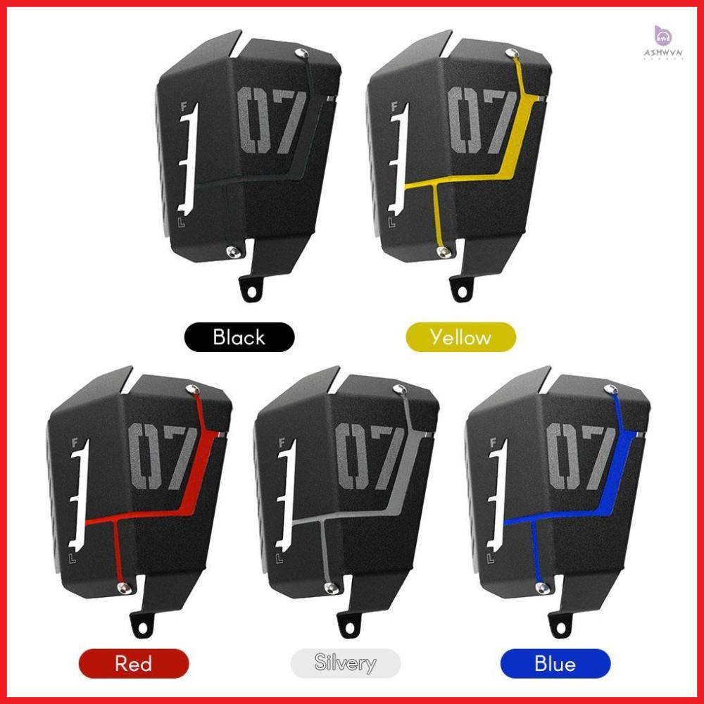 Durable Coolant Recovery Tank Shielding Cover for Yamaha MT-07 FZ-07 - Ensure Optimal Cooling