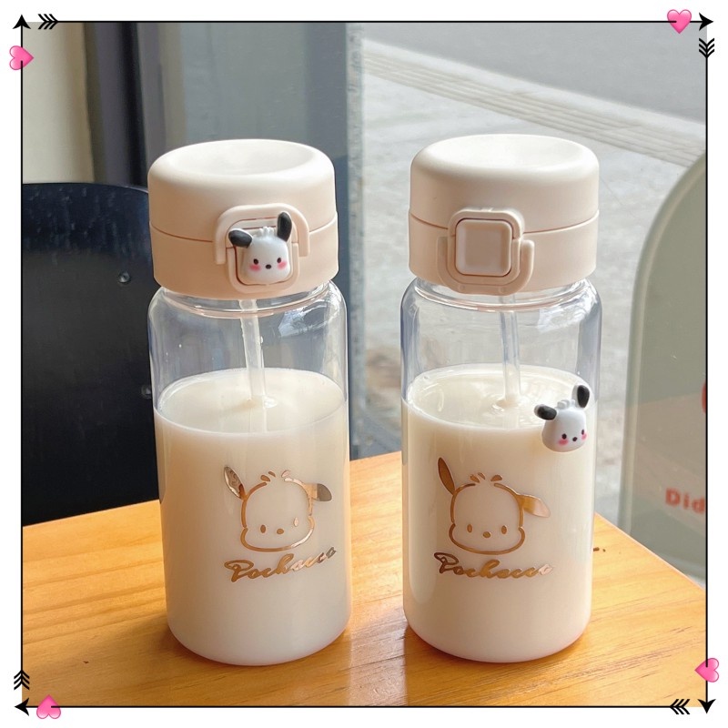 Bình Nước SchoolMate Hình Chú Chó Dễ Thương Xinh Xắn, dễ thương màu be sữa - Giao hàng nhanh