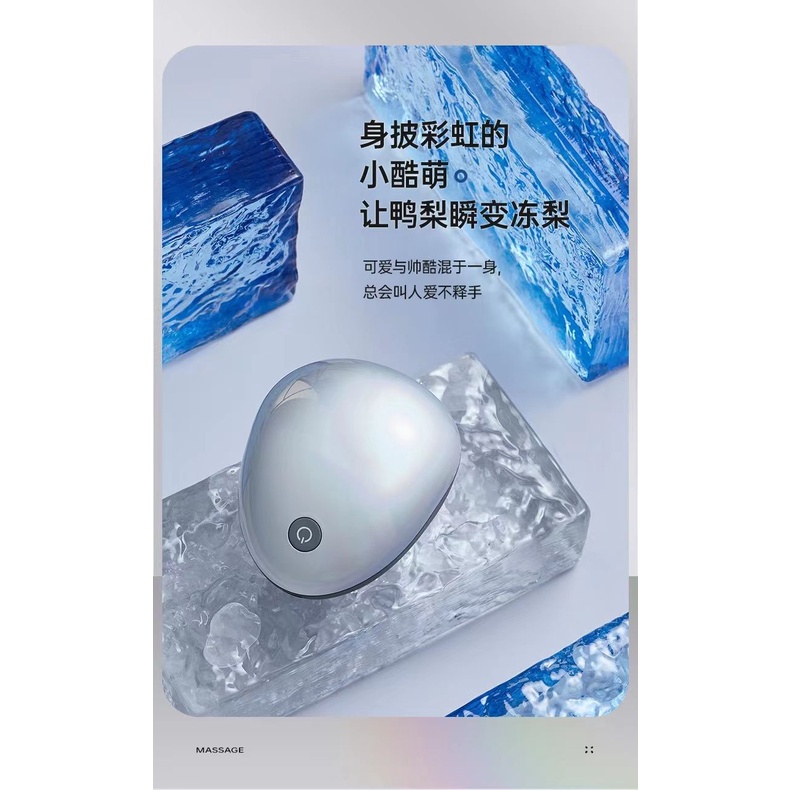 Dụng Cụ Mát Xa Đầu Thư Giãn # 10.15N