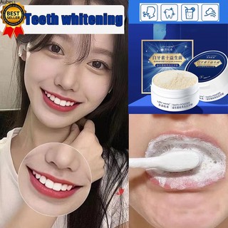 Bột làm trắng răng Kem đánh răng Loại bỏ cao răng cho răng Loại bỏ vết ố răng Soral 50g Probiotic Bột làm trắng răng ngọc trai Chất làm sạch răng AubessDS