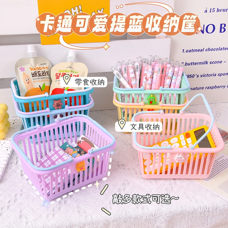 Longtong Hoạt Hình Tắm Gấp Giỏ Dễ Thương Phòng Tắm Tay Giỏ Đồ Vệ Sinh Đồ Lặt Vặt Giỏ Đựng Đồ Nhà ins.style_vn