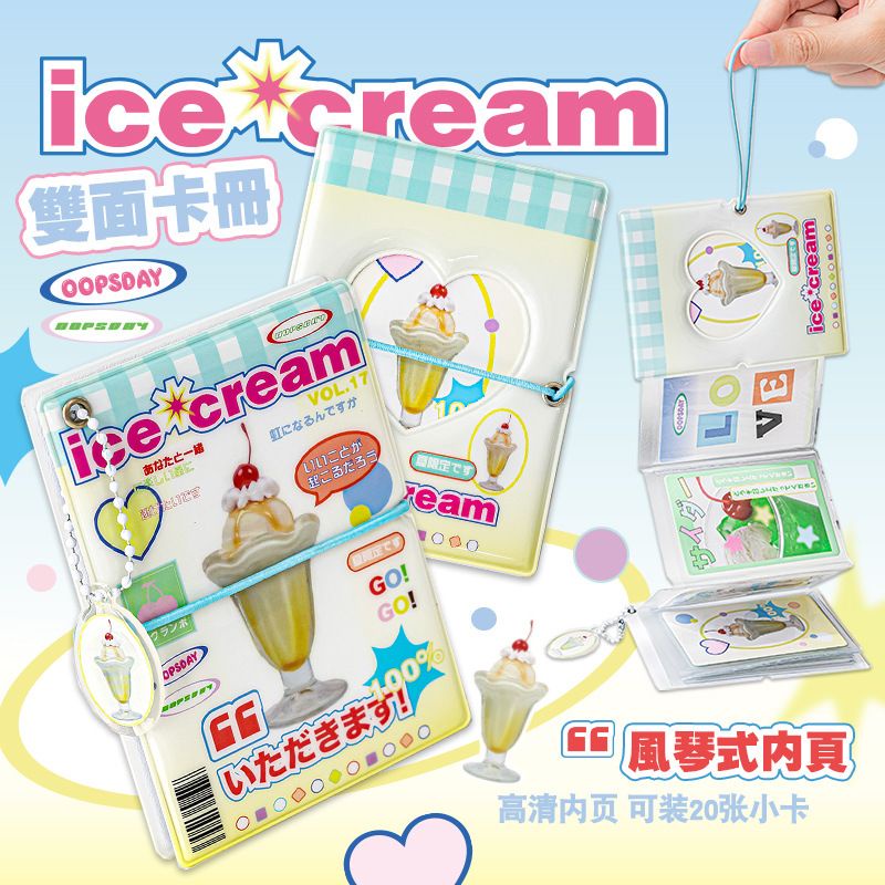 Cuốn album Ảnh Thẻ mini Họa Tiết Ngôi Sao Nổi Tiếng Phong Cách niche