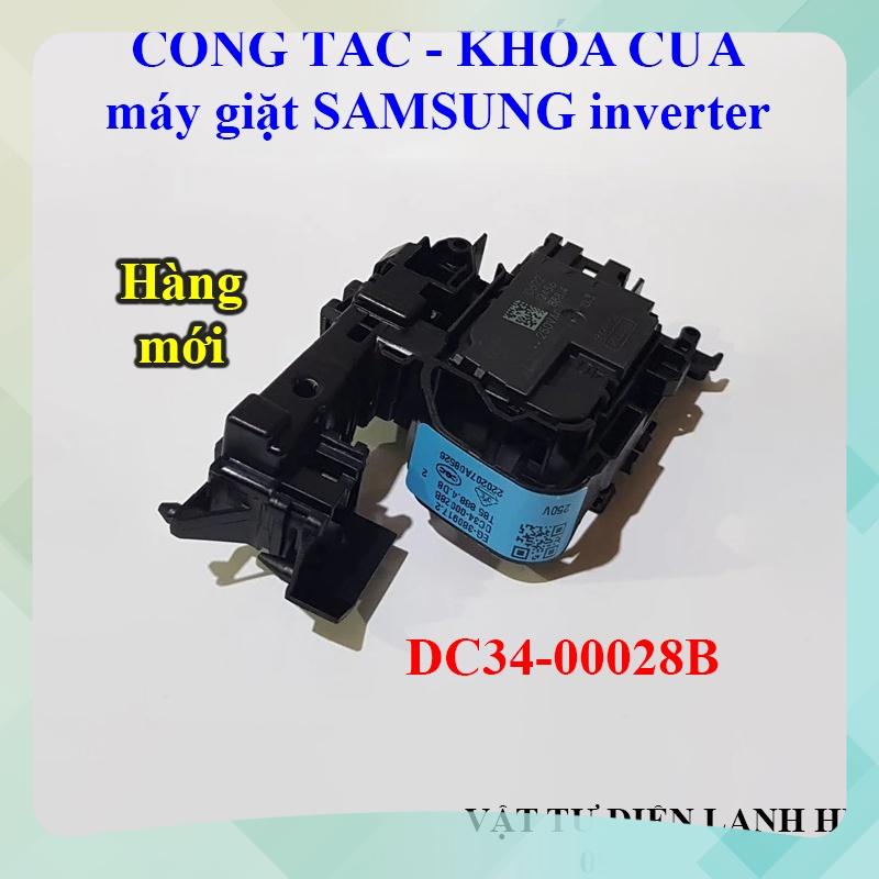 Công tắc khóa cửa máy giặt SAMSUNG inverter, mg Sámung cài lồng ngang cửa trước ss hàng Tốt