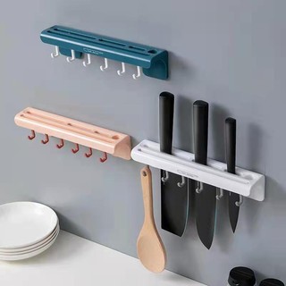 Shopkeeper's selection# knife holder household kitchen integrated punch-free knife storage two-in-one Multi-functional new advanced wall-mounted knife holder 9.23N