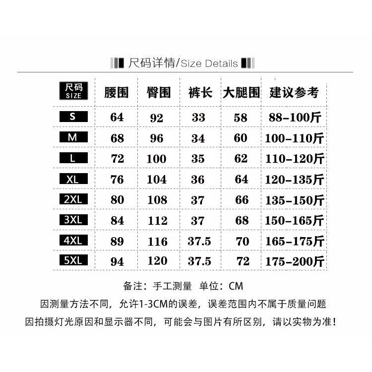 Thời Trang Quần Short denim Chữ a Lưng Cao Phong Cách Mùa Hè 2023