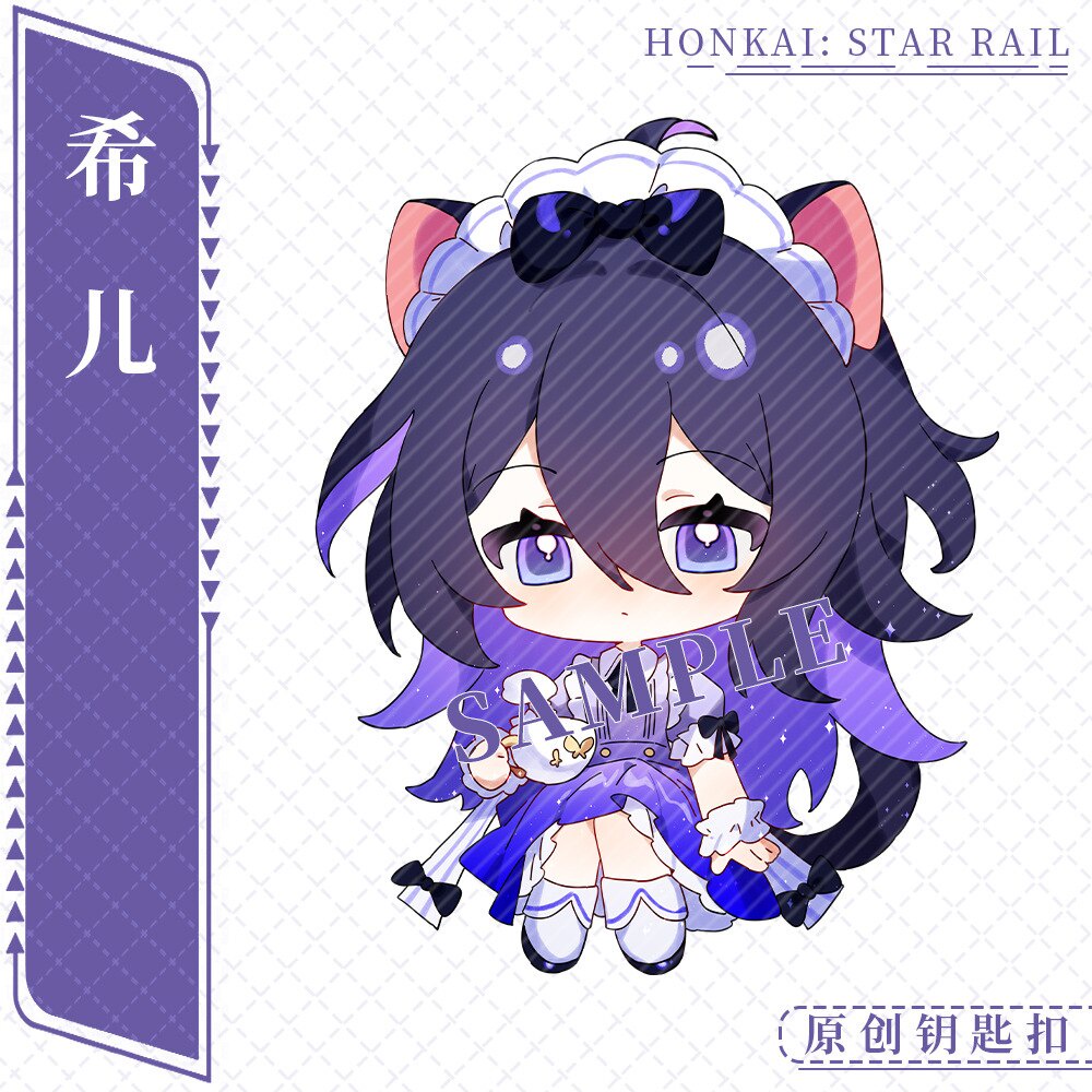 Móc khoá Anime Manga Honkai Star Rail Maid Series Anime Imbibitor Lunae Seele Blade Kafka Acrylic Cute phụ kiện