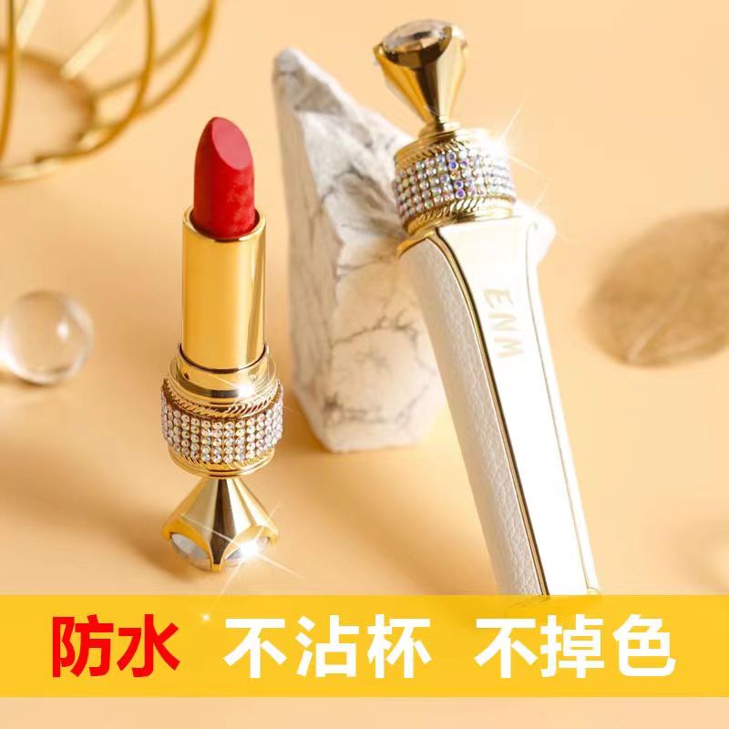 Ưu Đãi Đặc Biệt Kiểu Mới!Hộp Quà Tặng Son Môi Màu Lì Lâu Trôi Không Phai Màu Chống Thấm Nước