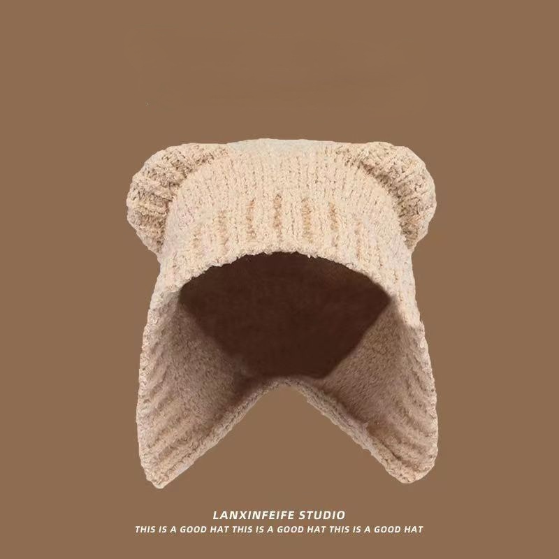 Dễ Thương Mũ Len Dệt Kim Giữ Ấm Mùa Thu Đông Thiết Kế Hình Chú Gấu Nhỏ Đáng Yêu Cho Bé