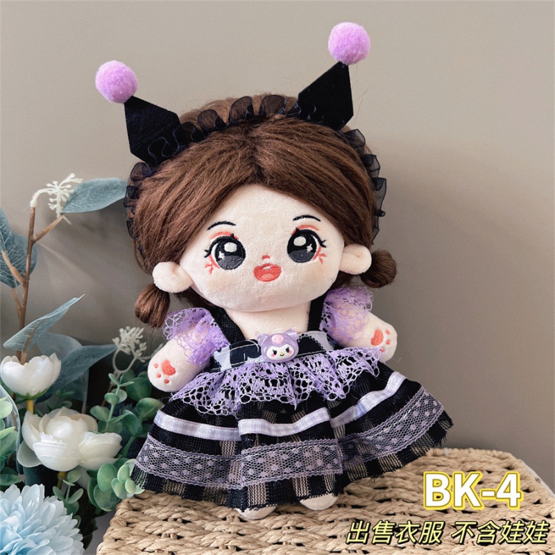Búp Bê 20cm Mặc Đầm lolita Tự Trang Trí 20cm