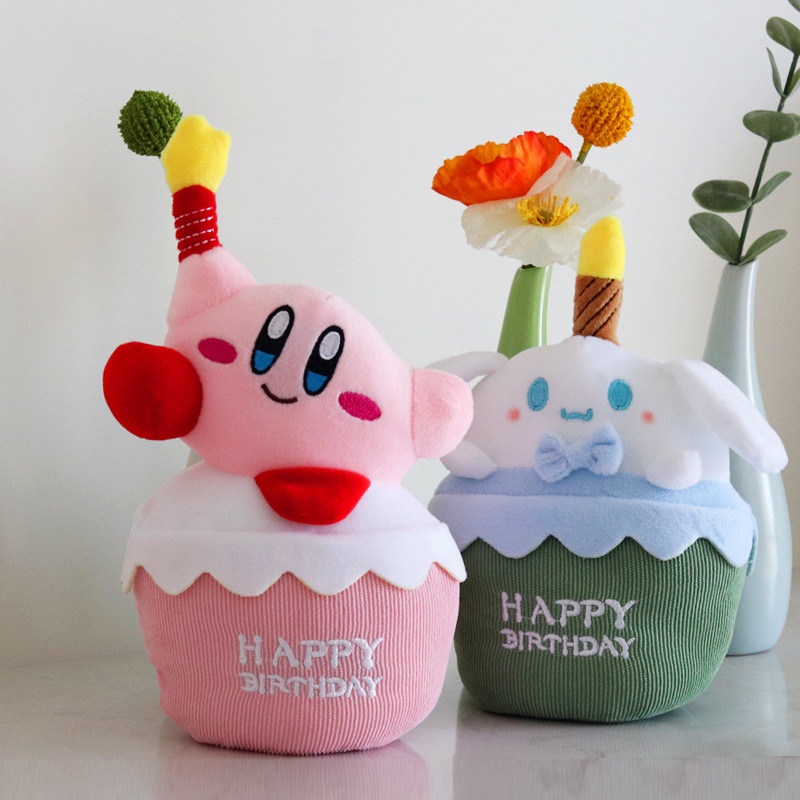 Búp Bê Nhồi Bông Hình Bánh Kem Sinh Nhật Vui Nhộn Dành Cho Bạn Gái